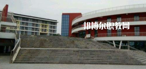 畢節(jié)幼兒師范高等?？茖W(xué)校(中職部)2020年招生辦聯(lián)系電話