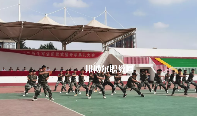 保定市第四職業(yè)中學(xué)2020年報名條件、招生要求、招生對象