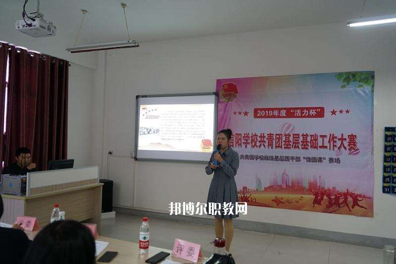 信陽(yáng)電子學(xué)校2021年報(bào)名條件、招生要求、招生對(duì)象