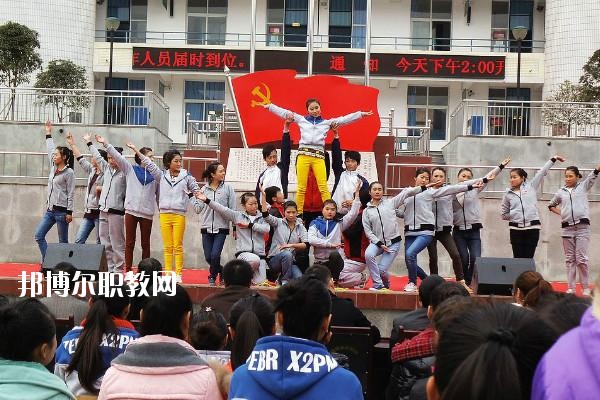 四川省劍閣縣武連職業(yè)中學(xué)2020年報(bào)名條件、招生要求、招生對(duì)象