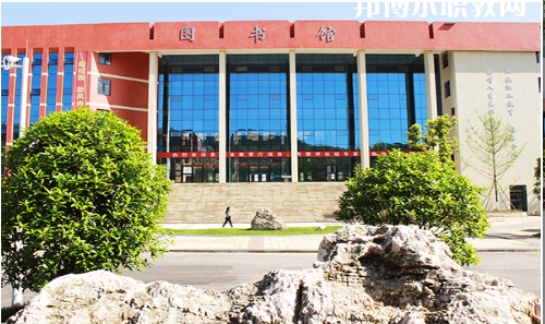 貴州應(yīng)用技術(shù)職業(yè)學(xué)院(中職部)怎么樣、好不好