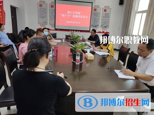 漯河市源匯區(qū)中等專業(yè)學校2021年報名條件、招生要求、招生對象