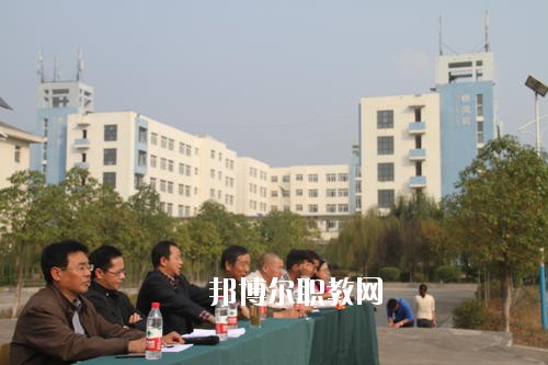 廣元職業(yè)高級(jí)中學(xué)校怎么樣、好不好