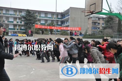 三門峽中等專業(yè)學(xué)校2021年報(bào)名條件、招生要求、招生對(duì)象