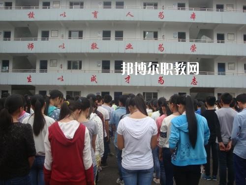 合江縣福寶職業(yè)中學(xué)怎么樣、好不好