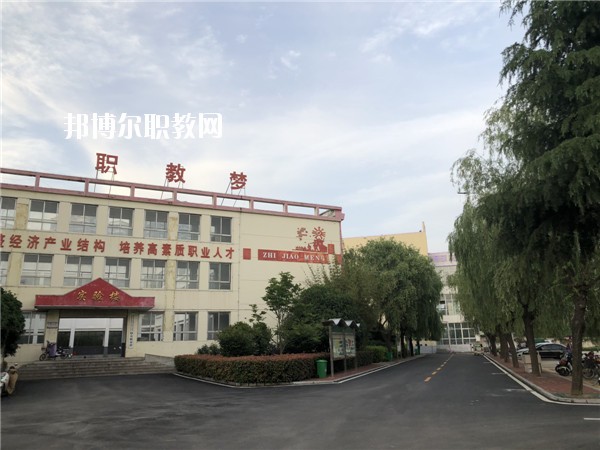 方城縣中等職業(yè)學(xué)校2021年報名條件、招生要求、招生對象