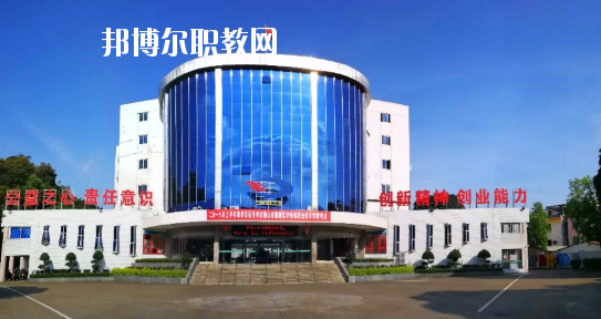 佛山順德區(qū)李偉強(qiáng)職業(yè)技術(shù)學(xué)校2020年學(xué)費(fèi)、收費(fèi)多少