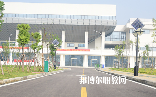 安徽蚌埠技師學院2020年報名條件、招生要求、招生對象