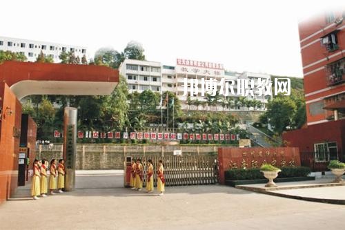 瀘州江南職業(yè)中學(xué)校怎么樣、好不好
