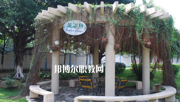 佛山順德區(qū)陳登職業(yè)技術(shù)學(xué)校2020年報(bào)名條件、招生要求、招生對(duì)象
