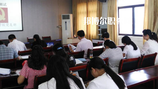 蚌埠商貿(mào)學校2020年報名條件、招生要求、招生對象