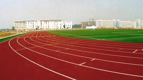 惠州體育運(yùn)動學(xué)校2020年報名條件、招生要求、招生對象