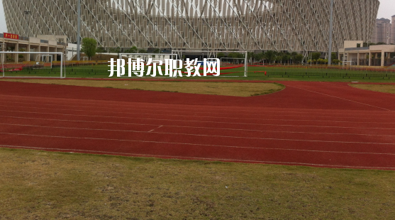 惠州體育運動學(xué)校怎么樣、好不好