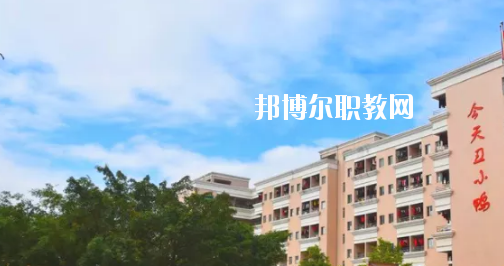 惠州藝術(shù)職業(yè)技術(shù)學(xué)校2020年學(xué)費、收費多少