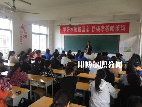 原陽縣職業(yè)教育中心2021年報(bào)名條件、招生要求、招生對象