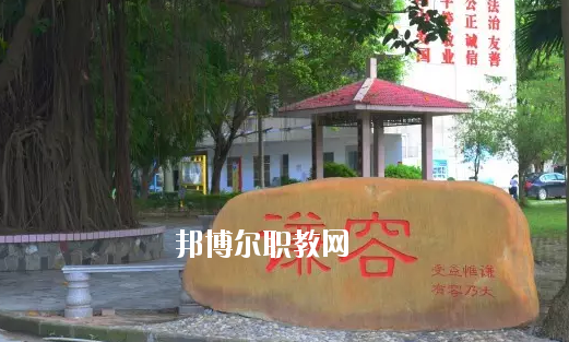 博羅中等專業(yè)學校2020年學費、收費多少