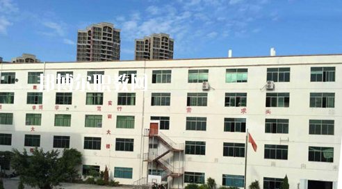 惠州東江職業(yè)技術(shù)學(xué)校2020年招生錄取分?jǐn)?shù)線(xiàn)