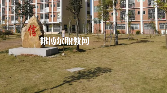 龍門縣職業(yè)技術(shù)學(xué)校2020年學(xué)費、收費多少