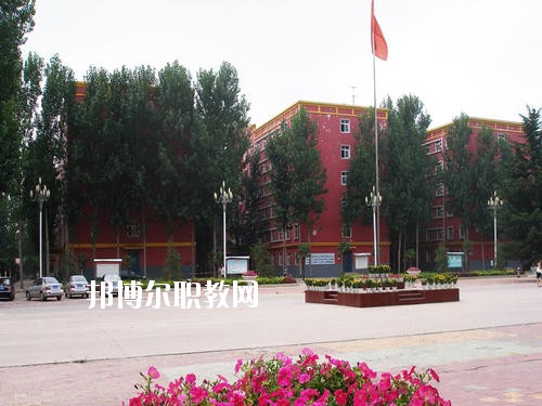鄭州電子信息中等專業(yè)學(xué)校2021年報名條件、招生要求、招生對象