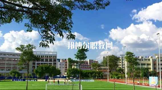 梅州梅縣區(qū)第一職業(yè)學校2020年學費、收費多少