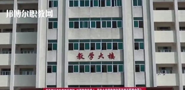 梅州梅縣區(qū)第一職業(yè)學校怎么樣、好不好