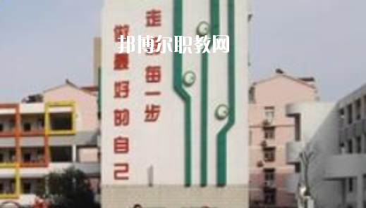 安徽馬鞍山市體育運動學校2020年報名條件、招生要求、招生對象 