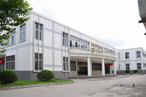 南京城建中等專業(yè)學(xué)校怎么樣、好不好