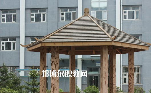 安徽輕工業(yè)干部中等專業(yè)學(xué)校2020年報名條件、招生要求、招生對象