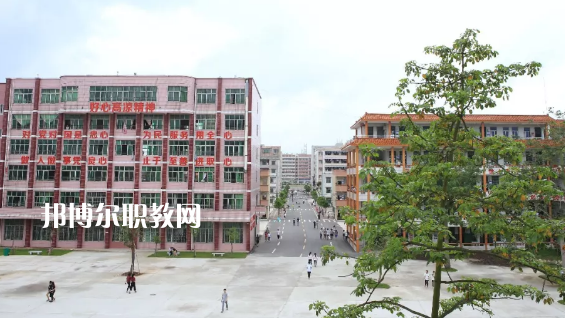 高州第一職業(yè)技術(shù)學校2020年報名條件、招生要求、招生對象