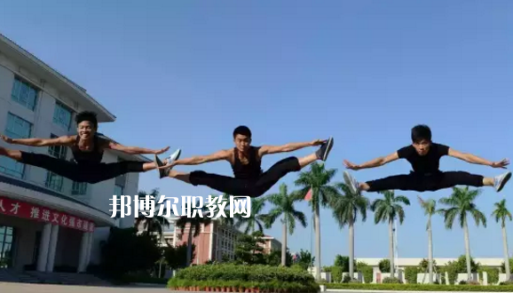 汕頭文化藝術(shù)學(xué)校2021年學(xué)費(fèi)、收費(fèi)多少