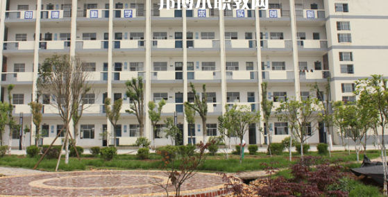 安慶皖江中等專業(yè)學(xué)校怎么樣、好不好