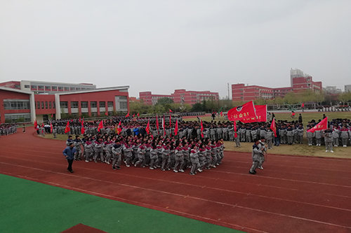 江蘇省東海中等專(zhuān)業(yè)學(xué)校2021年報(bào)名條件、招生要求、招生對(duì)象