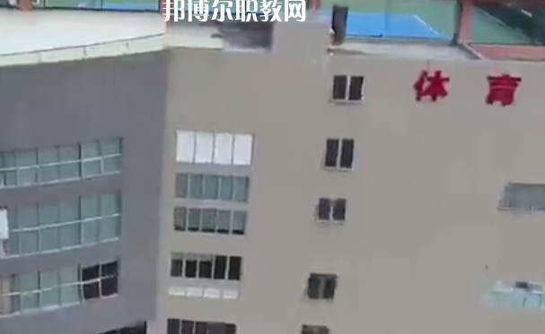 江門第一職業(yè)高級中學(xué)怎么樣、好不好