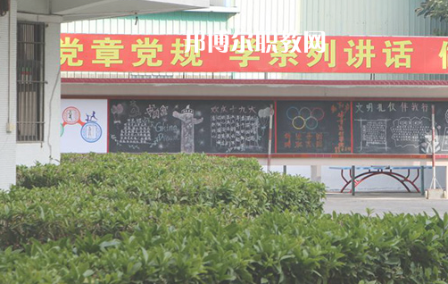 揭陽(yáng)體育運(yùn)動(dòng)學(xué)校2021年學(xué)費(fèi)、收費(fèi)多少