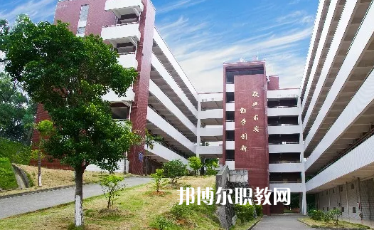 韶關中等職業(yè)技術(shù)學校2021年報名條件、招生要求、招生對象