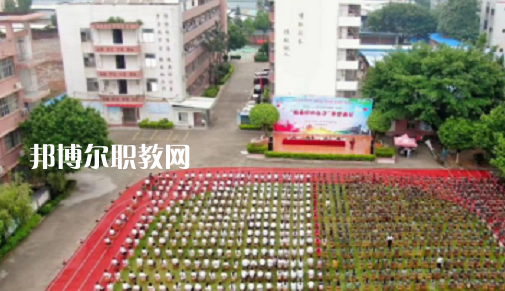 韶關(guān)北江中等職業(yè)學(xué)校2021年報(bào)名條件、招生要求、招生對象