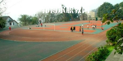 重慶市對外貿(mào)易經(jīng)濟(jì)學(xué)校2021年報(bào)名條件、招生要求、招生對象