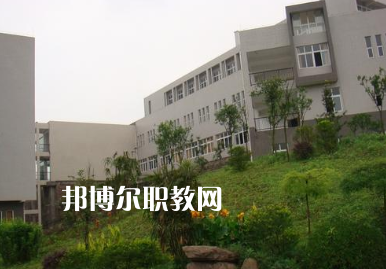重慶市對外貿(mào)易經(jīng)濟學(xué)校怎么樣、好不好