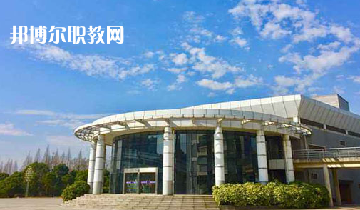 定遠(yuǎn)化工學(xué)校2021年報(bào)名條件、招生要求、招生對(duì)象