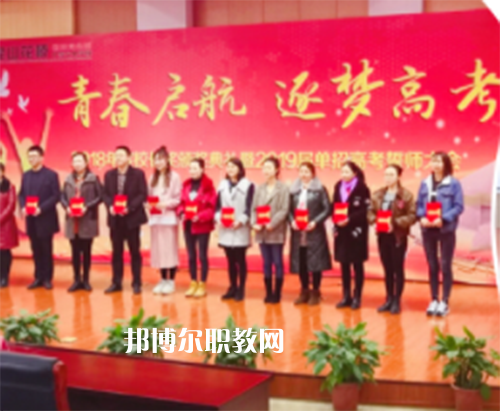 昆山花橋國際商務(wù)城中等專業(yè)學校網(wǎng)站網(wǎng)址