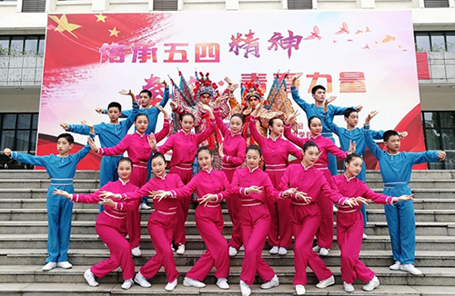蘇州市藝術(shù)學(xué)校2021年報名條件、招生要求、招生對象