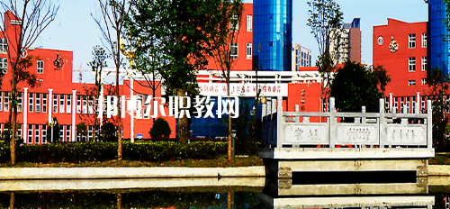 銅仁幼兒師范高等專科學(xué)校2021年報(bào)名條件、招生要求、招生對(duì)象