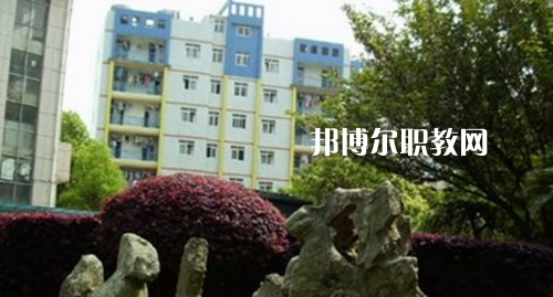 都勻市中等職業(yè)技術(shù)學(xué)校怎么樣、好不好