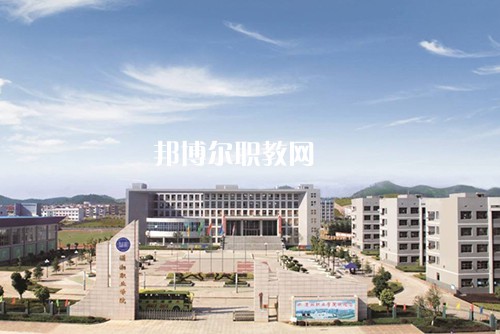 揚州市弘揚中等專業(yè)學校怎么樣、好不好