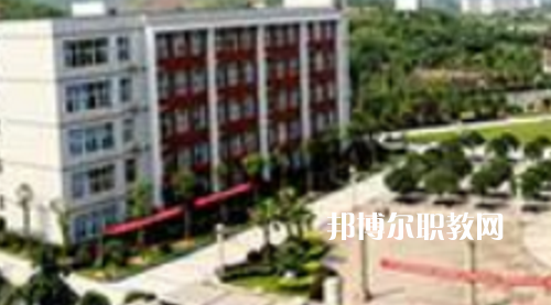 務(wù)川中等職業(yè)學校2021年報名條件、招生要求、招生對象