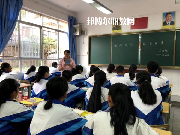 西盟縣職業(yè)高級中學(xué)2021年學(xué)費(fèi)、收費(fèi)多少