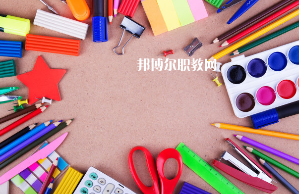 重慶2021年中專與?？频膮^(qū)別
