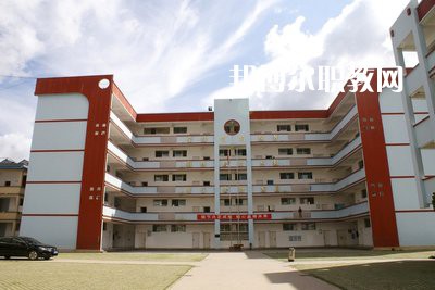 墨江縣職業(yè)高級(jí)中學(xué)2021年報(bào)名條件、招生要求、招生對(duì)象