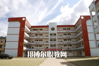 墨江縣職業(yè)高級(jí)中學(xué)怎么樣、好不好