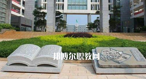 興義民族師范學(xué)院怎么樣、好不好